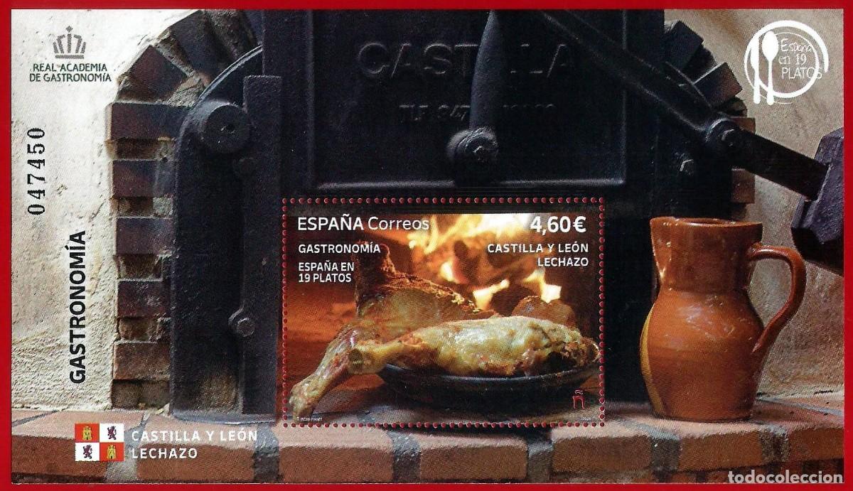 Sellos: Espa&ntilde;a. 2024. Edifil # 5776. HB. Gastronom&iacute;a: Espa&ntilde;a en 19 platos. Castilla y Leon. Lechazo asado