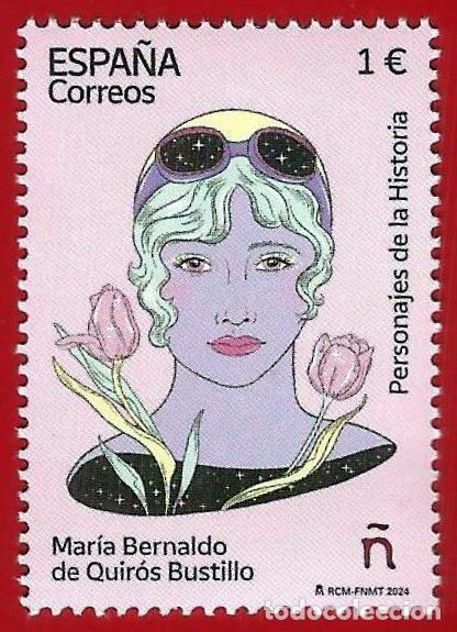 Briefmarken: Espa&ntilde;a. 2024. Edifil # 5781. Personajes de la historia. Mar&iacute;a Bernaldo de Quir&oacute;s Bustillo