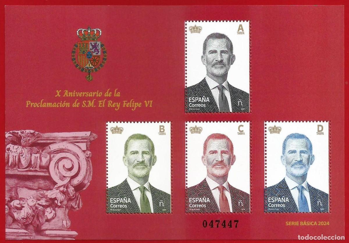 Sellos: Espa&ntilde;a. 2024. Edifil # 5782 / 85. HB. Serie B&aacute;sica 2024. S.M. El Rey Felipe VI