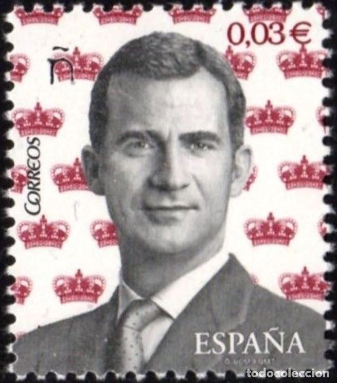 Sellos: Espa&ntilde;a 2016 Edifil 5014 Sello ** Basica Rey Felipe VI Retrato Michel 5026 Yvert 4733 Spain Stamp