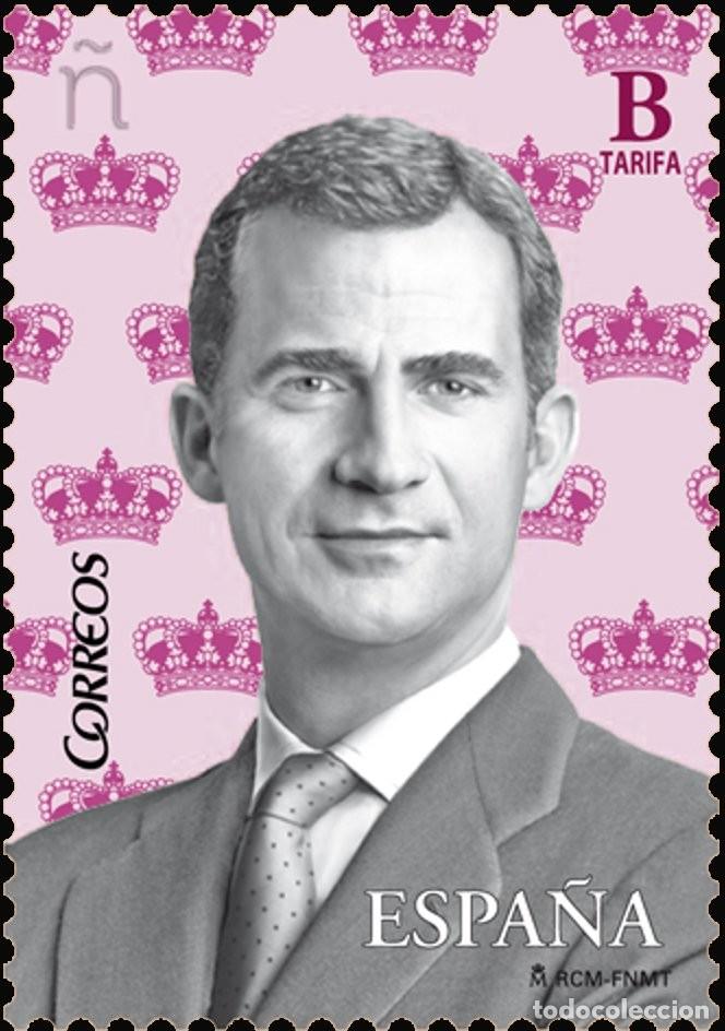 Sellos: Espa&ntilde;a 2016 Edifil 5017 Sello ** Basica Rey Felipe VI Retrato Michel 5029 Yvert 4736 Spain Stamp