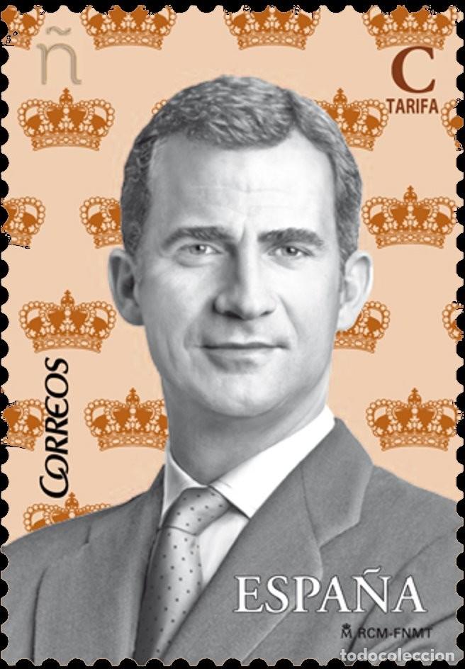 Sellos: Espa&ntilde;a 2016 Edifil 5018 Sello ** Basica Rey Felipe VI Retrato Michel 5030 Yvert 4737 Spain Stamp