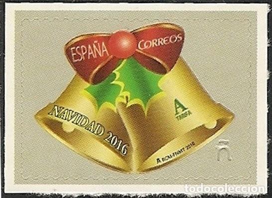 Sellos: Espa&ntilde;a 2016 Edifil 5099 Sello ** Navidad Adorno Campanas Navide&ntilde;as Michel 5118 Yvert 4823 Spain