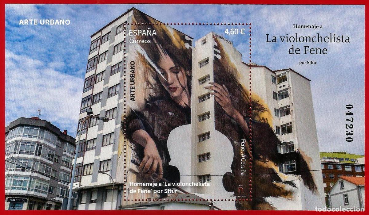 Sellos: Espa&ntilde;a. 2024. Edifil # 5798. HB. Arte urbano. &ldquo;La Violonchelista de Fene&rdquo; por Sfhir. Fene (A Coru&ntilde;a)
