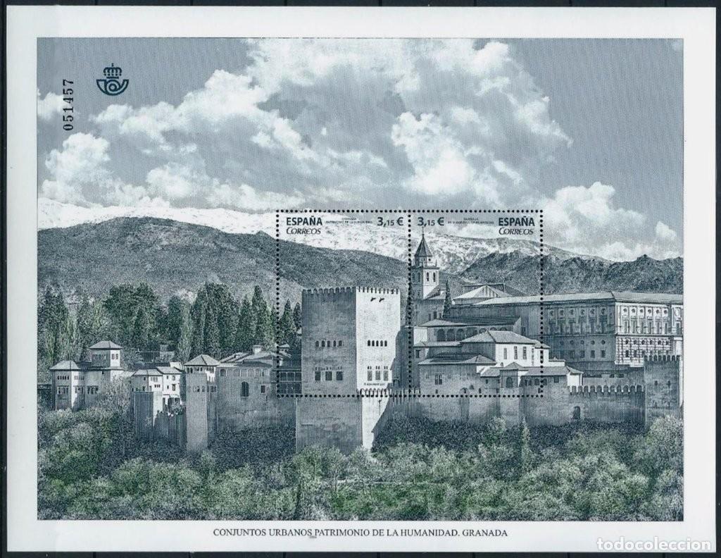 Sellos: Espa&ntilde;a 2017 Edifil 5177 Sellos ** MP Patrimonio Humanidad Alhambra Granada Michel BL302 Yvert 4914