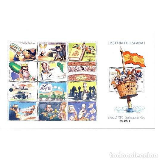 Sellos: Edifil 5144 MNH Historia de Espa&ntilde;a SIN FIJASELLOS Espa&ntilde;a 2017