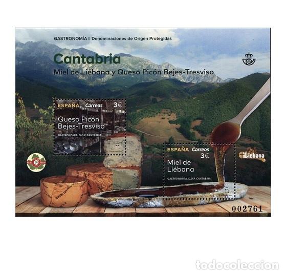 Sellos: Edifil 5343 MNH Queso Picon y Miel de Liebana Gastronomia de Cantabria SIN FIJA SELLO Espa&ntilde;a 2019