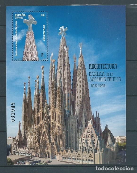 Sellos: ESPA&Ntilde;A 2026 HB ARQUITECTURA: BAS&Iacute;LICA DE LA SAGRADA FAMILIA (BARCELONA) MNH ED HB-5819 YT F5679