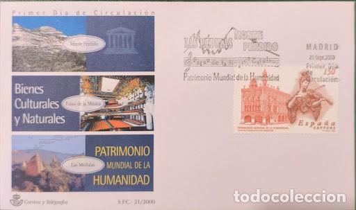 Francobolli: Sobre Primer D&iacute;a FDC - Patrimonio Mundial de la Humanidad: Bienes Culturales y Naturales