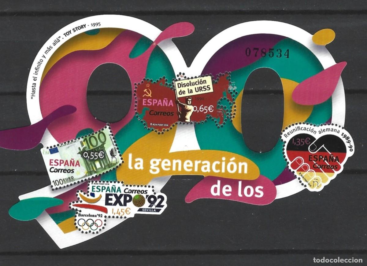 Sellos: ESPA&Ntilde;A 2018 - LA GENERACI&Oacute;N DE LOS 90 - BLOQUE SIN USAR - MNH
