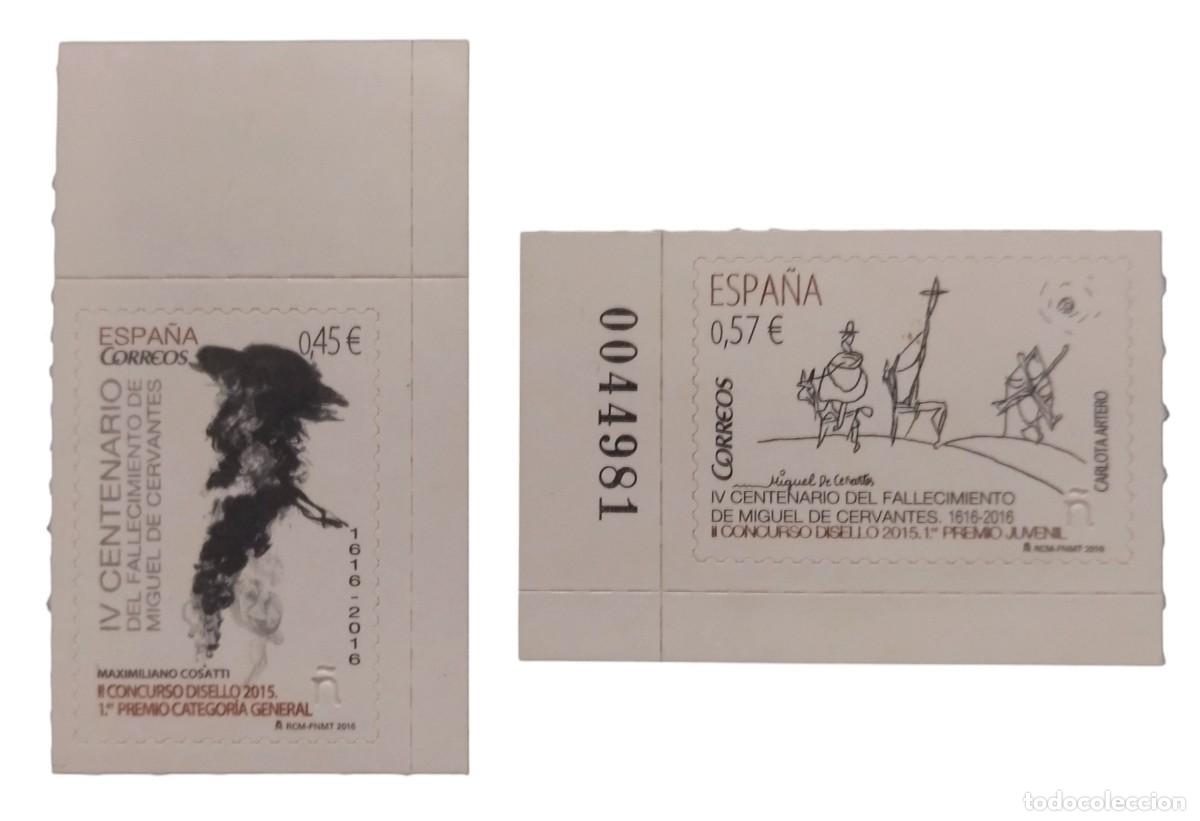 Sellos: ESPA&Ntilde;A 2016 IV. CENTENARIO DEL FALLECIMIENTO DE MIGUEL DE CERVANTES. EN BORDE DE PLIEGO. NUEVO - MNH