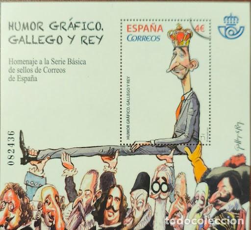Sellos: Hoja bloque MUESTRA- Humor Gr&aacute;fico: Gallego y Rey (Homenaje a la Serie B&aacute;sica) - Correos Espa&ntilde;a