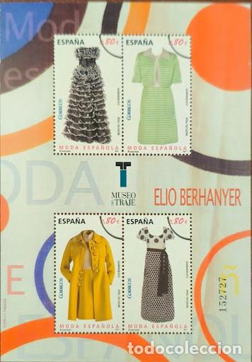 Sellos: Hoja bloque Muestra - Moda Espa&ntilde;ola: Elio Berhanyer y Museo del Traje - Efecto relieve