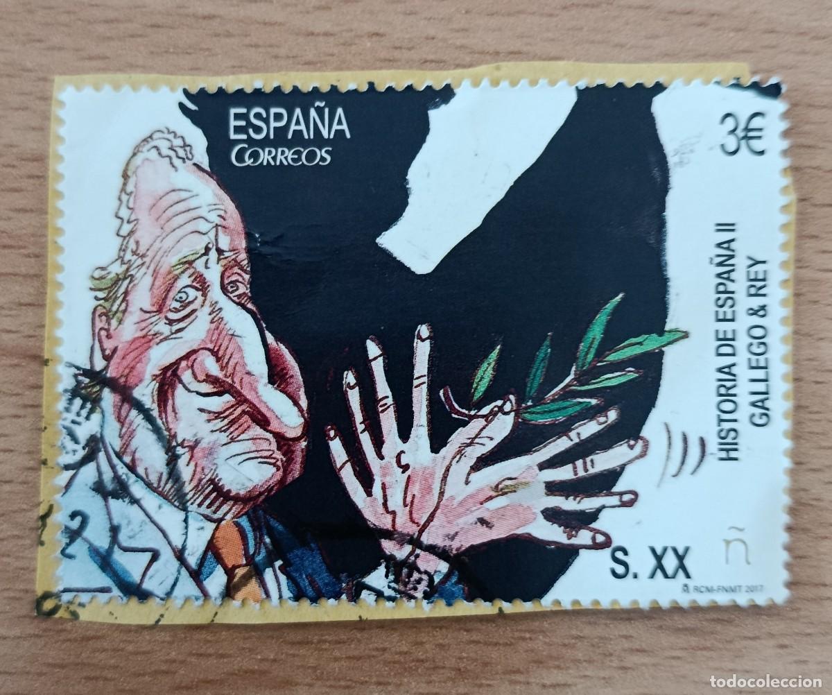 Sellos: Sellos Espa&ntilde;a 2017. Historia de Espa&ntilde;a edifil SH 5145