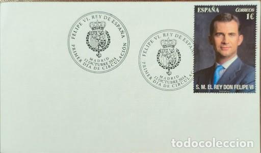 Sellos: Sobre de Primer D&iacute;a FDC - S.M. el Rey Don Felipe VI (Madrid, 12 de octubre de 2014)