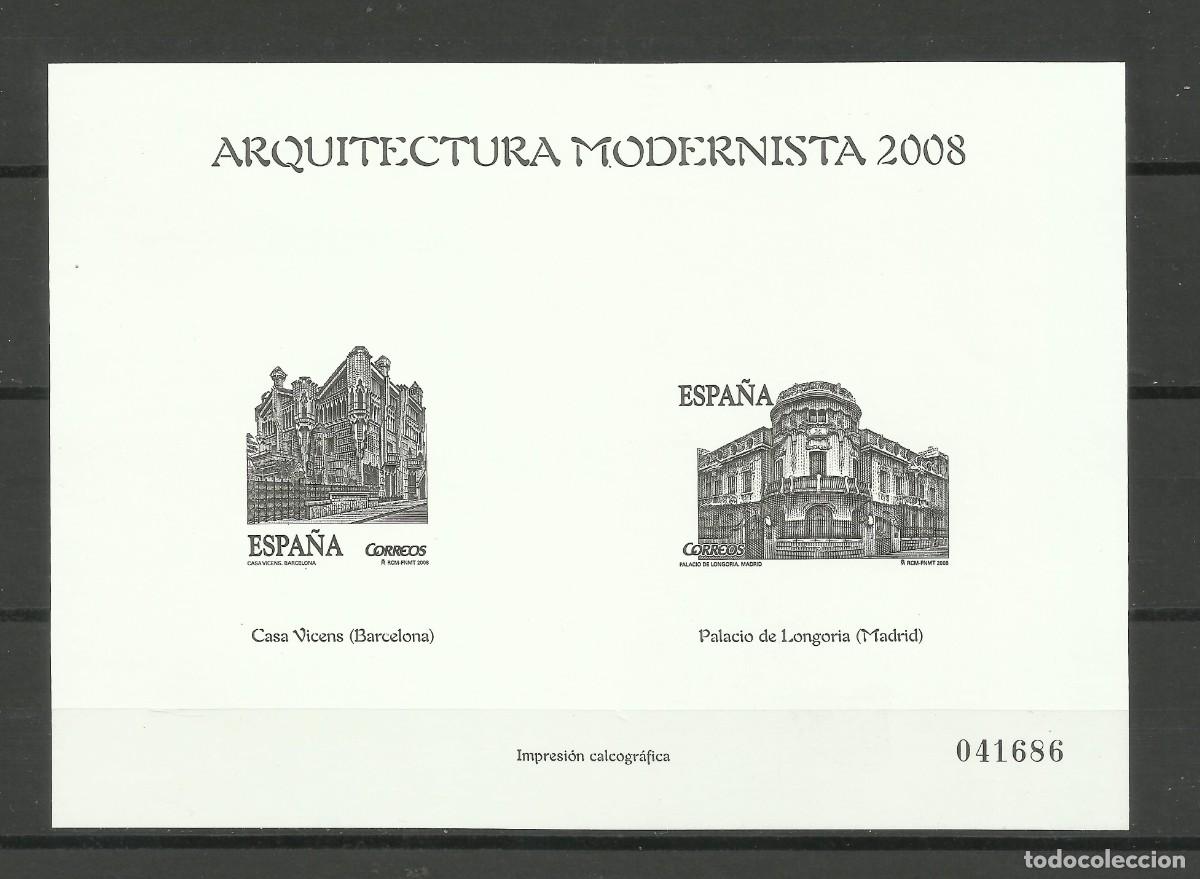 Sellos: IMPRESION CALCOGRAFICA DE LA SERIE DE ARQUITECTURA DE 2.008
