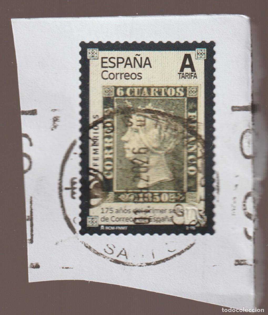 Sellos: Espa&ntilde;a Spain 2025 - Sello usado sobre fragmento
