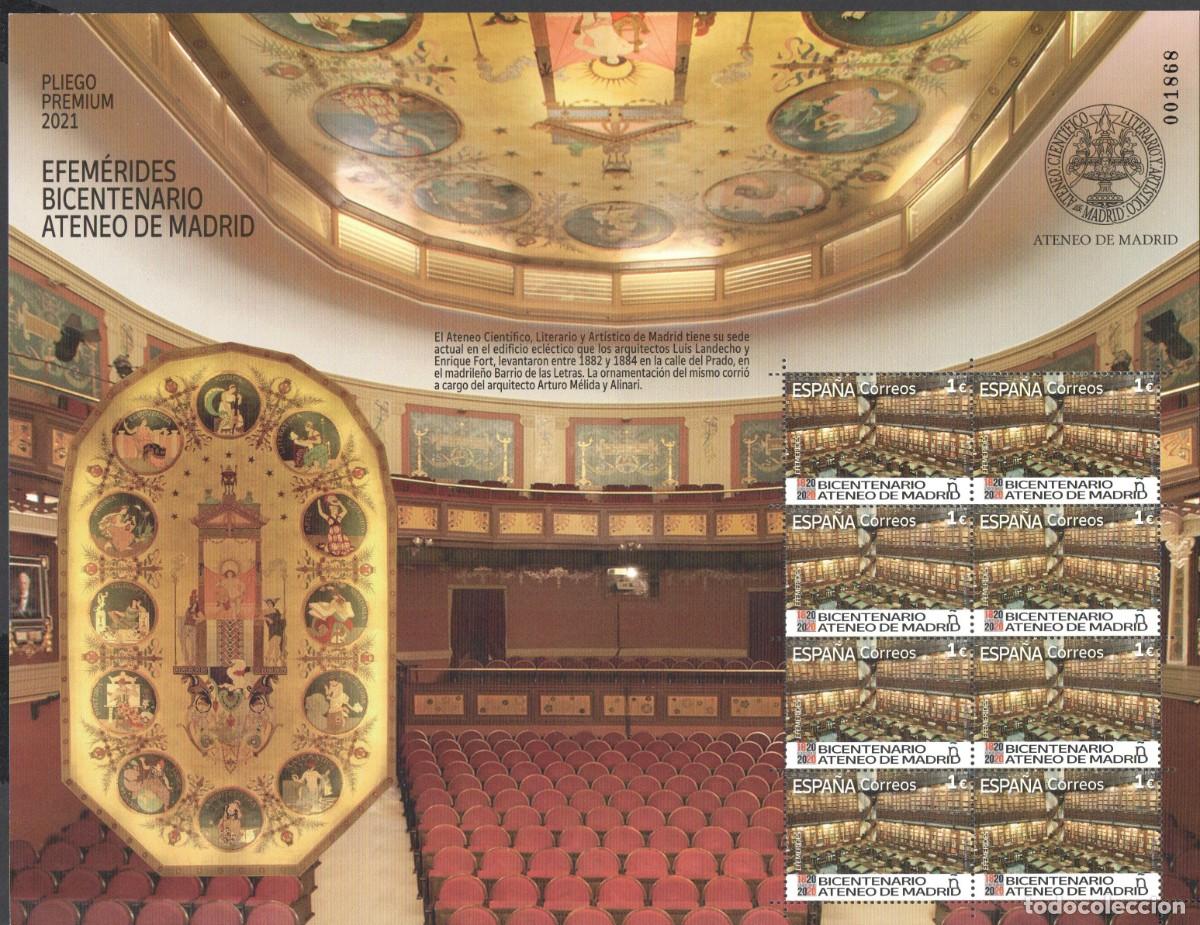 Sellos: PLIEGO PREMIUM N&ordm; 105 ATENEO DE MADRID 2021