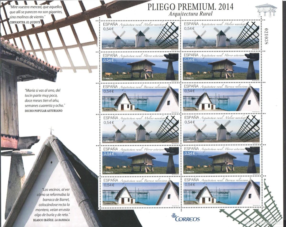 Sellos: PLIEGO PREMIUN N&ordm; 1 ARQUITECTURA RURAL