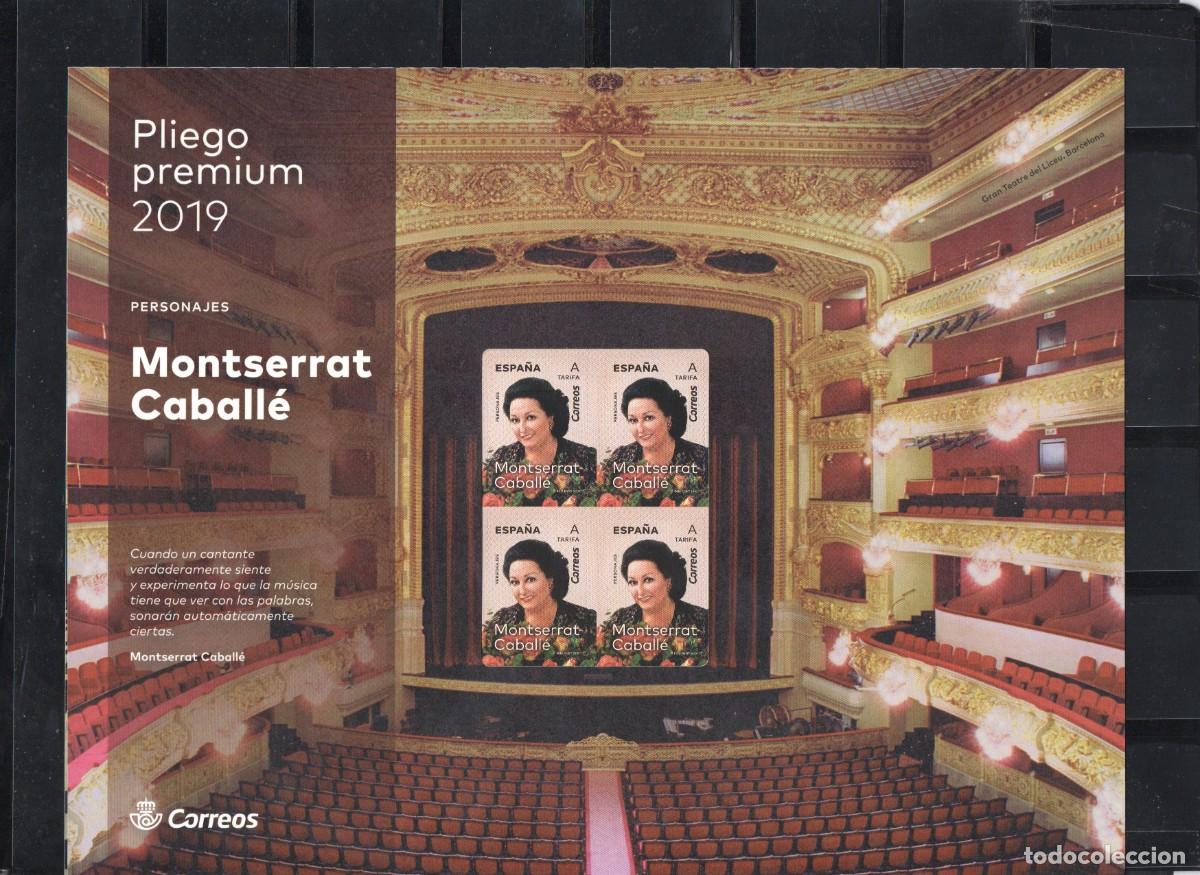 Sellos: PLIEGO PREMIUN N&ordm; 77 MONSERRAT CABALLE