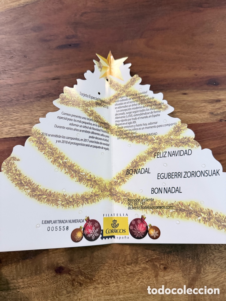 Sellos: Tarjeta felicitaci&oacute;n Navidad Numerada