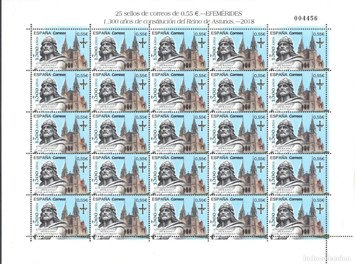 Sellos: EDIFIL 5258** PLIEGO DE 25 SELLOS