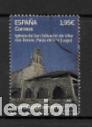 Sellos: ESPA&Ntilde;A 2025. IGLESIA DE SAN SALVADOR DE VILAR DAS DONAS. PALAS DE REI (LUGO). USADO