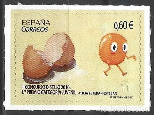 Sellos: ESPA&Ntilde;A - 2016 - III. CONCURSO DISELLO - PRIMER PREMIO CATEGOR&Iacute;A JUVENIL - ADHESIVO - MNH