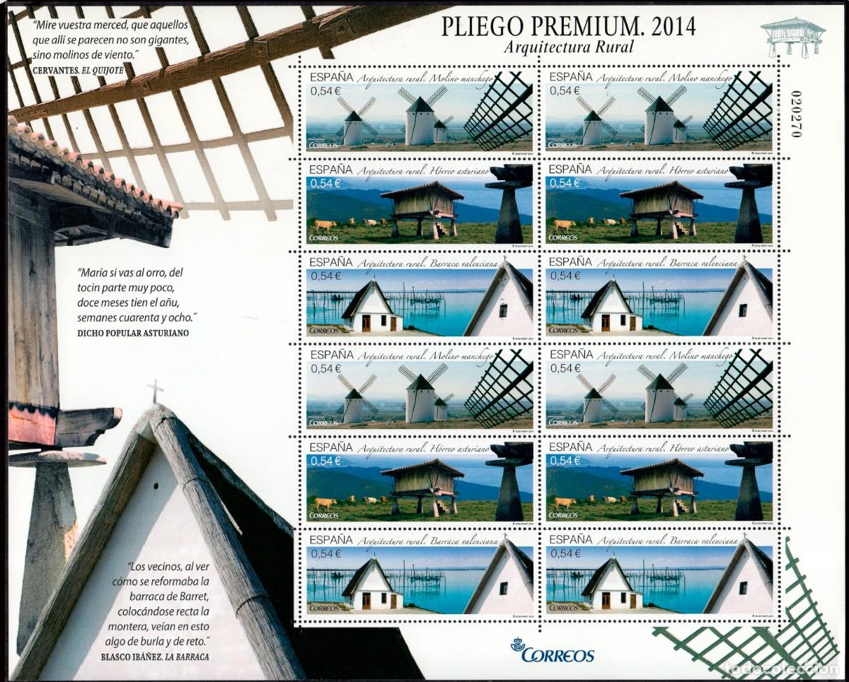 Sellos: Espa&ntilde;a - Pliegos Premium - Edi ** 1 - 2014 - Arquitectura Rural