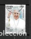 Sellos: ESPA&Ntilde;A 2025. PERSONAJES. PAPA FRANCISCO (2013-2025). EDIFIL . USADO