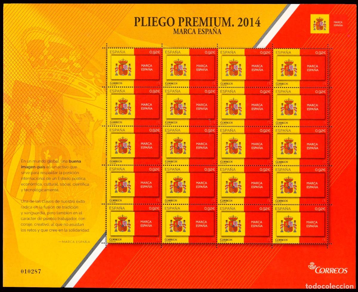 Sellos: Espa&ntilde;a - Pliegos Premium - Edi ** 4/10 - 2014 - Marca &rdquo;Espa&ntilde;a&rdquo; - 7 pliegos premium