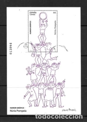 Sellos: ESPA&Ntilde;A 2025. HB HUMOR GRAFICO: NURIA POMPEIA. EDIFIL 5828. USADO.