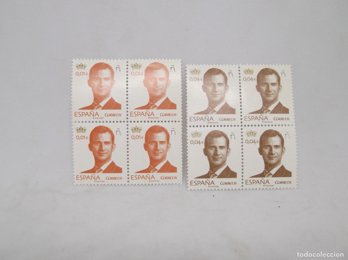 Sellos: Espa&ntilde;a 2015 Serie b&aacute;sica Felipe VI.Lote de 2 x 4.Nuevos