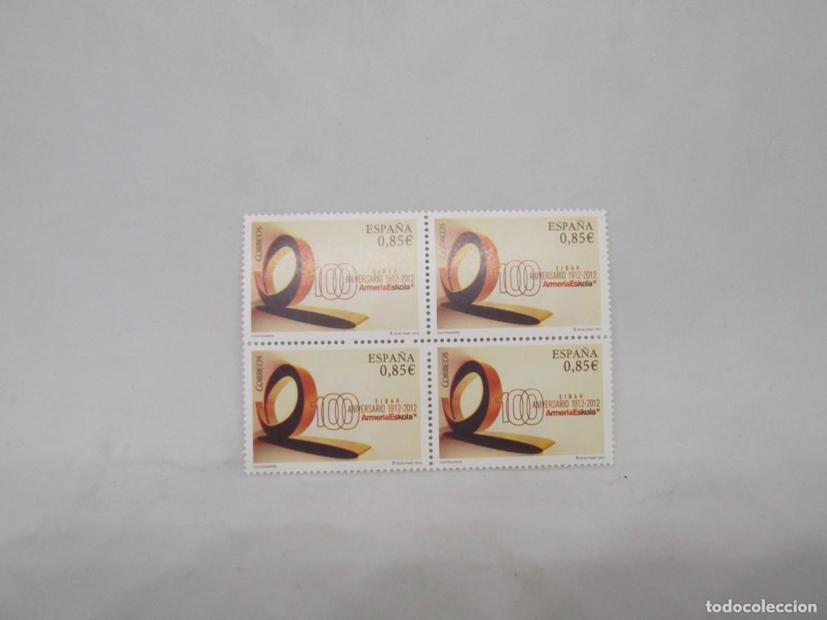 Sellos: Espa&ntilde;a 2012 Eibar 100 Aniversario 1912-2012 ArmeriaEskola.Lote de cuatro nuevos