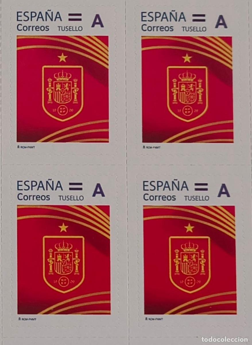 Sellos: ESPA&Ntilde;A 2026 TUSELLO CAMISETA ROJA DE LA SELECCION ESPA&Ntilde;OLA DE FUTBOL UNA ESTRELLA BLOQUE 4VMNH
