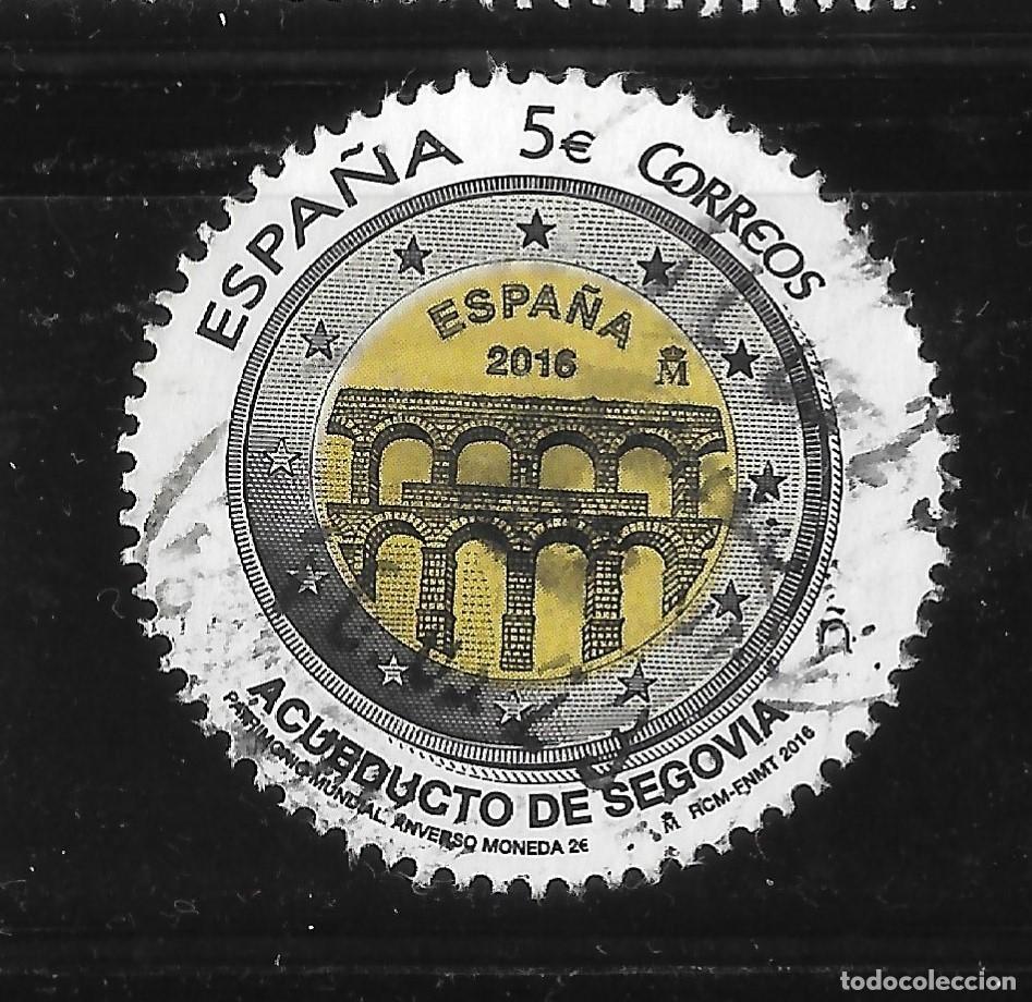 Sellos: ESPA&Ntilde;A 2016 PATRIMONIO MUNDIAL 5 EUROS EDIFIL SH 5084 (IMAGEN)