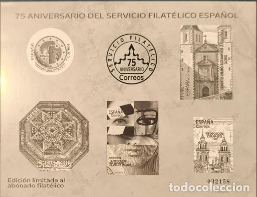 Sellos: Prueba calcogr&aacute;fica - 75 Aniversario del Servicio Filat&eacute;lico Espa&ntilde;ol / Edici&oacute;n limitada