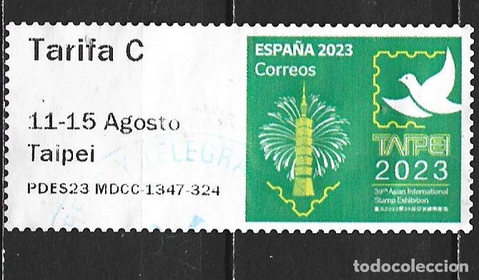 Sellos: ESPA&Ntilde;A ATMS TAIPEI 2023 TARIFA C USADA