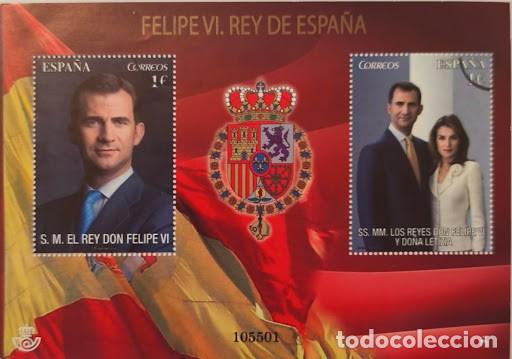 Sellos: Hojita Bloque de Muestra - Felipe VI, Rey de Espa&ntilde;a / SS.MM. Los Reyes Don Felipe VI y Do&ntilde;a Letizia