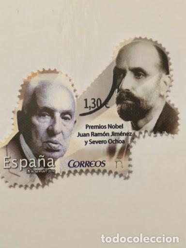 Sellos: Sello de Muestra / Muestrario - Premios Nobel: Juan Ram&oacute;n Jim&eacute;nez y Severo Ochoa (1,30&euro;, RCM-FNMT)