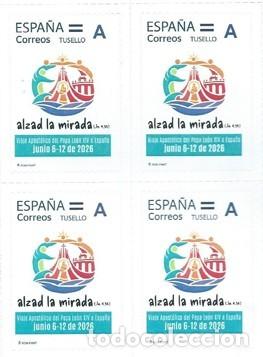 Sellos: ESPA&Ntilde;A 2026 SELLOS CONMEMORATIVOS VISITA DEL PAPA LE&Oacute;N XIV A ESPA&Ntilde;A VALOR A BLOQUE 4V MNH