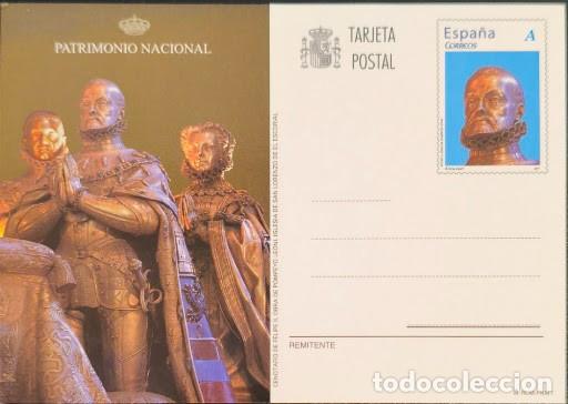 Sellos: Tarjeta postal / Tarifa A - Patrimonio Nacional: Cenotafio de Felipe II