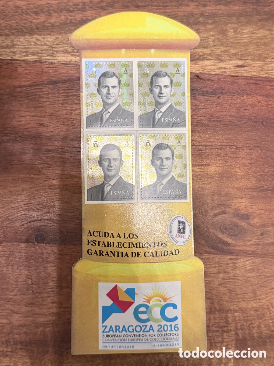 Sellos: Carnet Promoci&oacute;n 2016 Edifil 5078CP