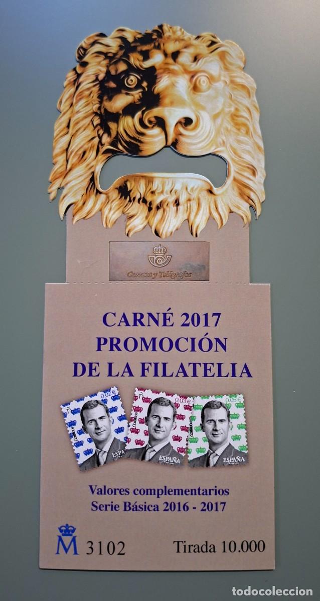 Sellos: CARNET PROMOCION DE LA FILATELIA - ECC, A&Ntilde;O 2017, TORREMOLINOS - TIRADA 10.000 EJEMPLARES .A3575