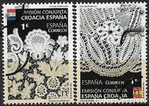 Sellos: 2015 Encajes. Emisi&oacute;n conjunta Croacia-Espa&ntilde;a, EDIFIL n&ordm; 4957 / 8 (o)