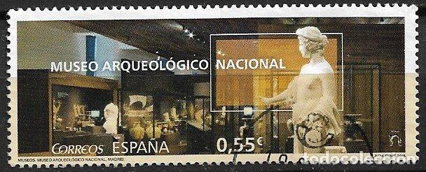 Sellos: 2015 Museo Arqueol&oacute;gico Nacional, EDIFIL n&ordm; 4953 (o)