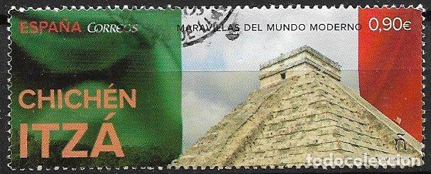 Sellos: 2015 Chich&eacute;n Itza. M&eacute;jico, EDIFIL n&ordm; 4996 (o)