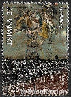 Sellos: 2015 IV Centen&ordm; muerte GRECO, EDIFIL n&ordm; 4892 (o)