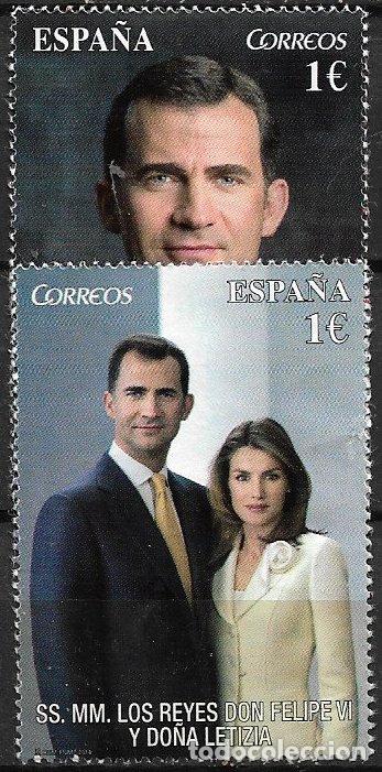Sellos: 2015 Felipe VI, Rey de Espa&ntilde;a, EDIFIL n&ordm; SH 4913 A / B (o)