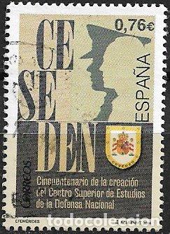 Sellos: 2015 Cincuentenario creaci&oacute;n CESEDEN, EDIFIL n&ordm; 4905 (o)